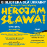 Biblioteka dla Ukrainy – Herojam Sława! |Koncert charytatywny w Zagłębiowskiej Mediatece